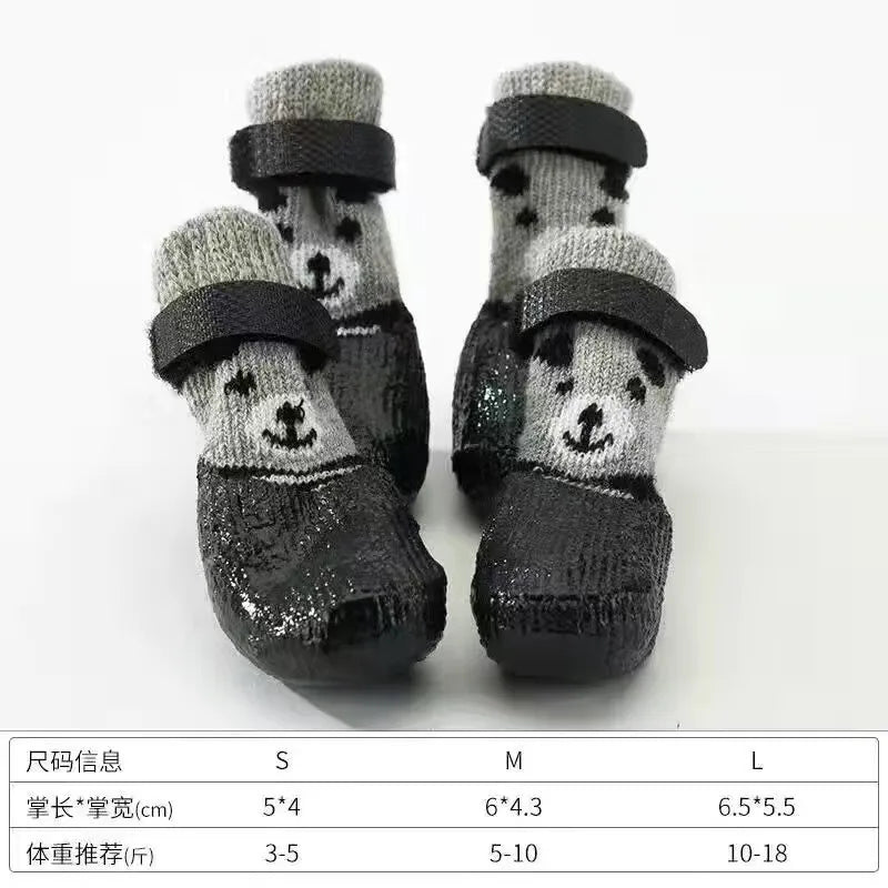 Waterproof Knit Pet Socks (4-Pack)