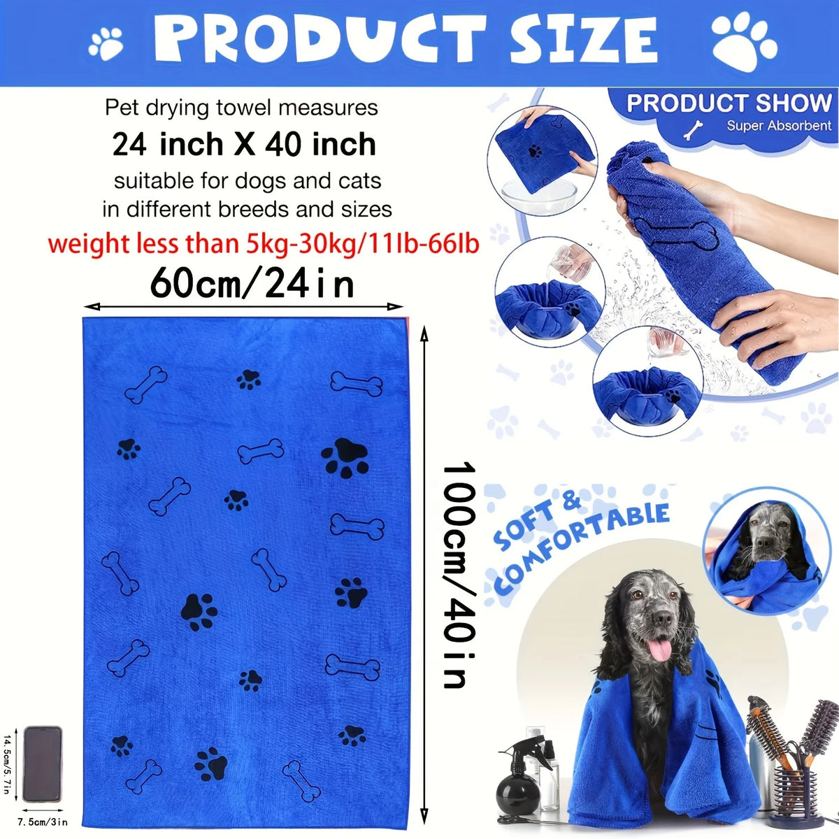 Quick-Dry Microfiber Dog Towel